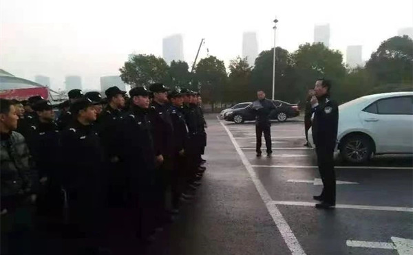 中保恒杰合肥經(jīng)開(kāi)打傳項(xiàng)目打擊傳銷